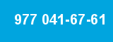 977 041-67-61 977 041-67-61